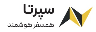 کلمه سپرتا و لوگو-ارسال بسته در تهران