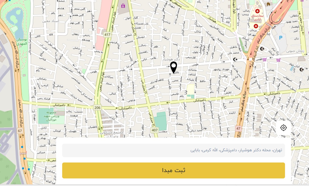 ورود اطلاعات مبدا و مقصد در سپرتا-رزرو تاکسی فرودگاه امام